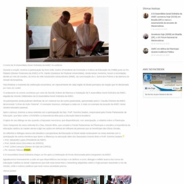 A XI Assembleia Geral Ordinária da ANEC aconteceu hoje (01/10) em Brasília (DF) e marca o encerramento do encontro de Mantenedoras – ANEC