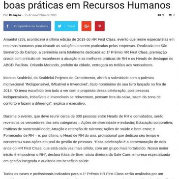Prêmio HR First Class reconhecerá boas práticas em Recursos Humanos – Negócios em Movimento
