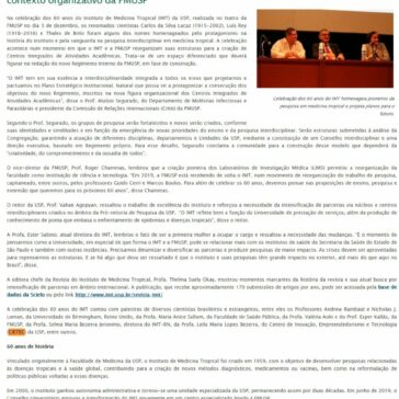IMT poderá se projetar como centro privilegiado de pesquisa interdisciplinar no novo contexto organizativo da FMUSP – USP