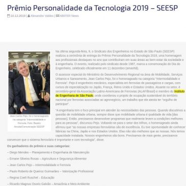 Prêmio Personalidade da Tecnologia 2019 – SEESP – ABIFER