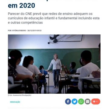 Educação Financeira se tornará disciplina em escolas em 2020 – MS Todo Dia