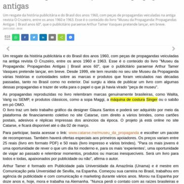 Publicitário pretende lançar livro de propagandas antigas – Casa de Notícias