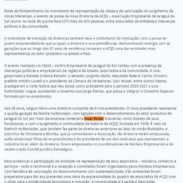 Encontro de gerações marca transição de diretorias na Associação Empresarial de Jaraguá do Sul – ACIJS