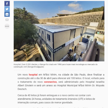 Quem é a parceira da Ambev e Gerdau na construção de hospital em SP – Exame