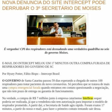 NOVA DENUNCIA DO SITE INTERCEPT PODE DERRUBAR O 3° SECRETÁRIO DE MOISES – Blog Sarrafo Atômico