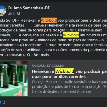 Eu Amo Samambaia-DF – Facebook