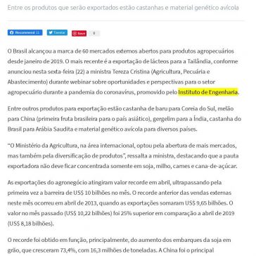 Brasil alcança abertura de 60 mercados para produtos agropecuários – Avicultura Industrial