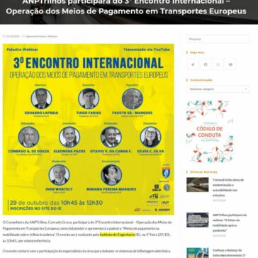 ANPTrilhos participará do 3° Encontro Internacional: Operação dos Meios de Pagamento em Transportes Europeus – ANPTrilhos