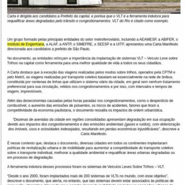 SIMEFRE e demais entidades do setor metroferroviário lançam manifesto reivindicando sistema de VLTs em São Paulo – SHR Editorial