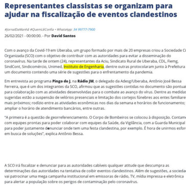 Representantes classistas se organizam para ajudar na fiscalização de eventos clandestinos – JM On-line