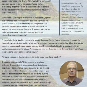 Um desafio disruptivo para a engenharia brasileira – Jornal da USP