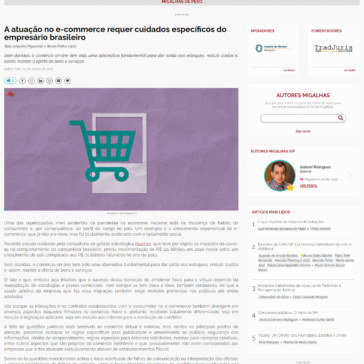 A atuação no e-commerce – Cuidados específicos do empresário – Migalhas