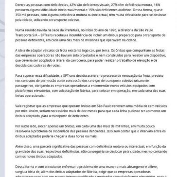 ATENDE – Um projeto de sucesso – NTU