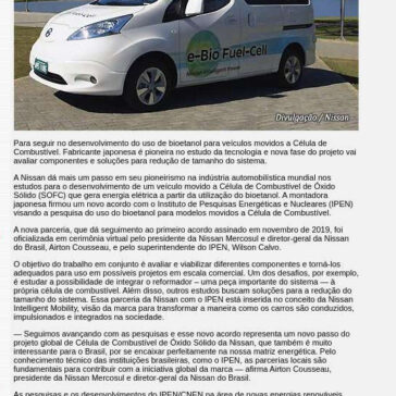 Nissan e Instituto de Pesquisas Energéticas e Nucleares (IPEN) assinam novo acordo – Portal Fator Brasil