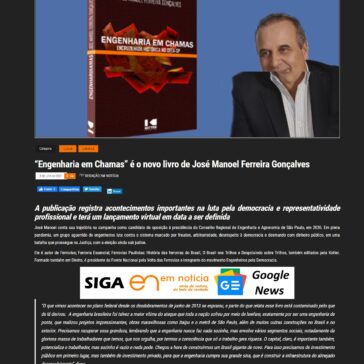 `Engenharia em Chamas` é o novo livro de José Manoel Ferreira Gonçalves – Em Notícia