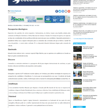 # DGS Brasil firma parceria com Safe Suporte à Vida para atender Nordeste.