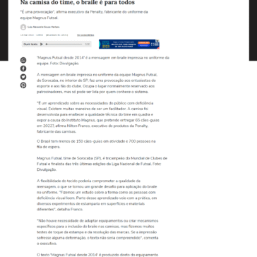 Na camisa do time, o braile é para todos –  Terra