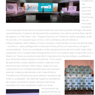 ujitsu General do Brasil lança modelos de ar-condicionado de alta tecnologia e baixo impacto ambiental​ – Portal Mundo do Ar condicionado