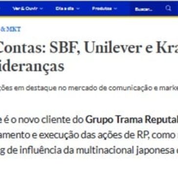 A Hoya Vision Care é o novo cliente do Grupo Trama Reputale